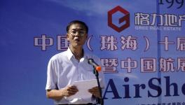 ����ʮ�캽չ����˲�� չ����������������