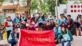 �㶫��������������麣����Ӱ��Э��С�ֶ��߽�ǰɽ��������