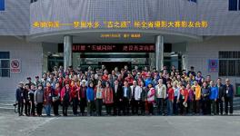 �麣����Ӱ��Э����֯��Ա��������Ϫ�ɷ�