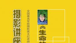 �麣����Ӱ��Э���һ�λ�Ա�����Ӱ