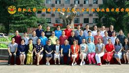 �麣�������Ļ��˲Ŷ����ѵרҵ����������ѵ������󿪰�