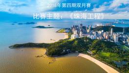 �麣����Ӱ��Э�� 2018�������˫��������ϸ��