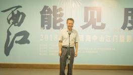 �������ܼ��ȡ����н�������Ӱ��չ