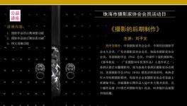 ������Ԥ�桿�����ģ�����Ӱ�ĺ�������������