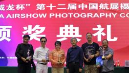 �麣����Ӱ��Э���Ա����������������й���չ��Ӱ�����ٴ��Ѽ�