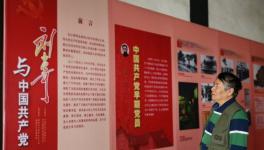 ������ʷ  �廳����  ��������  ����ǰ��