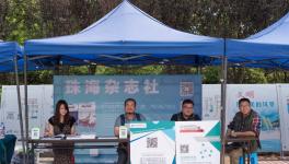 �麣����Ӱ��Э�ᡰ�麣�˾�����չ��������Ӱ�����ƹ�