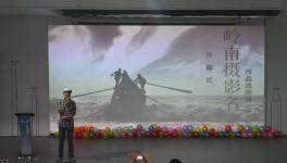 ��������Ӱ������ƷѲ��չ����������