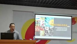 ���������ٽֵ���չ��������������Ȩ����Ӱ���������