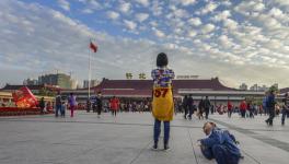 ��ף���Żع����20���ꡰ�����ڰ�����ʷ��Ǩ��Ӱչ��������