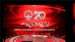 ���߽��麣��������չʾ��������Ļ