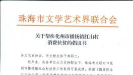 ���鹺���ɽ���ƶ��Ʒ����