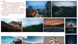 �����򱭡��㶫ʡ��28����Ӱչ����������