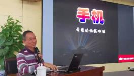 �����������������̽������ֻ���Ӱ��ר����Ӱ֪ʶ����