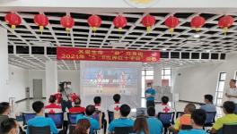 �һ�μӡ��к�ʮ�ֻ���������ʮ�����߷��ּ����������������־Ը����