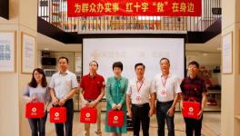 �һ��Ա�μӺ�ʮ��Ӧ���Ȼ���ѵ�