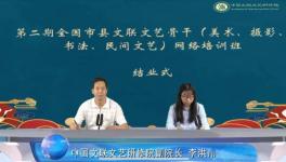 �ڶ���ȫ�������������չǸ�������ѵ��Բ����ҵ 