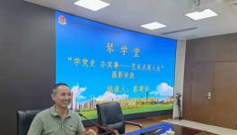 2021�ꡰ������������������Ӱ��ͼ�ķ���ר�⽲��