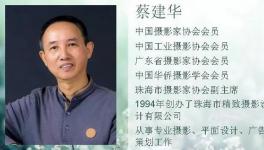 ��Ӱ�߽�У԰�������������� | �̽�������Ӱ��ͼ�ķ��򡷵Ľ���