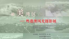 ��չ��Ԥ�桿�������������������۰ķ����Ӱչ