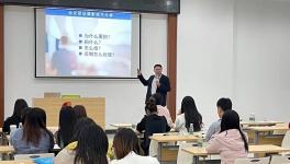 �������������������չ������»��㽲����߽�����