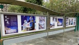 ��ů��˲�䣢�麣������Ӱ��Ʒչ�ڶ���չ��