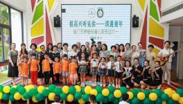 ����ЭЯ�֡����������� �������������һ��