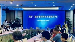 ���������Ӱ��ٰ���̳��̽����Ӱ��չ����