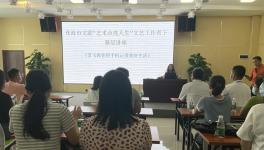 ����������������ѩ��ר����Ӱ�����߽���ˮ����ʱ������ʵ����