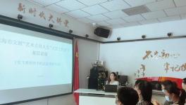 ������������������ѩ��ר����Ӱ�����߽�����ֵ���ɽ������ʱ������ʵ��վ