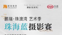 �����ġ��麣�� 2022���麣������Ӱ��Ʒչ�