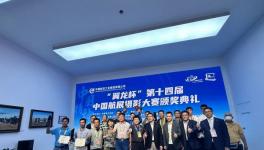 ������������ʮ�Ľ��й���չ��Ӱ�����������