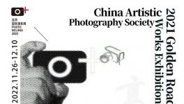 �麣��Ӱ�����������й�������Ӱѧ��2021��·��