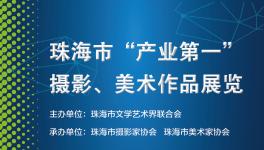 �麣�С���ҵ��һ����Ӱ��������Ʒչ��