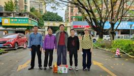 �麣����Ӱ��Э�᣺��ǰο���ϵ�Ա��н���ഫ����ů