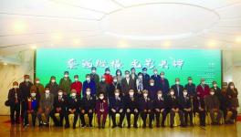 ���Ӱ����չ���Ļ�����