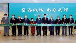 ������Ӱ��չ��Ա��Ʒ��ǿ����