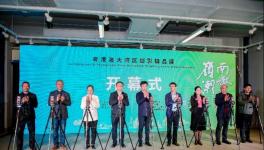 �����ϳ����������۰Ĵ�������Ӱ��Ʒչ���һ�ʮ����ѡ