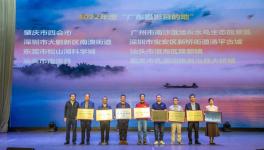 �麣�ж���������Ϊ���㶫��ӰĿ�ĵء�