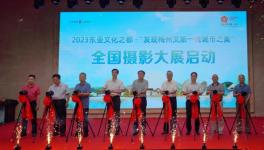 ����÷�����ó���֮��ȫ����Ӱ��չ����