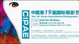 �й���19�������Ӱ����չ����������