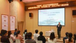 ������������������ʢר����Ӱ�����߽�����ͼ���