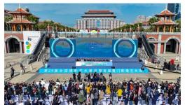 ��29��ȫ����Ӱ����չ�����ſ�Ļ