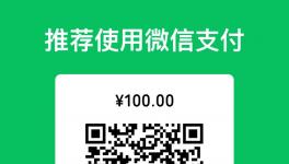 ��ᱨ����ʼ����