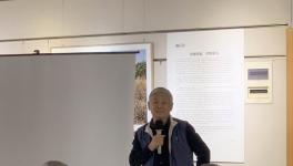 ���Ľ조�����ܼ��ȡ���Ӱ��Ʒչ�麣������ٰ�