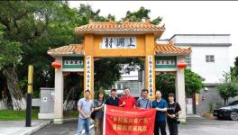 ��������--��������˿��㶫��ʡ��Ӱ�Ҳɷ��ݰ���麣����