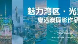 ������չ������������������Ӱ֮�������۰���Ӱ��Ʒչ��