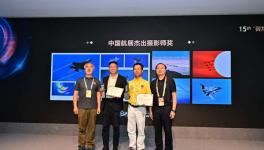 ������������ʮ����й���չ��Ӱ�������麣����