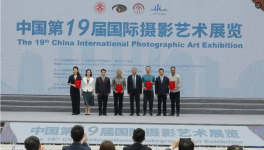 �麣����Ӱ��Э����й���19�������Ӱ����չ����֯������