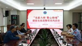 ��ͷ�µĸ���Ĵ��ţ�������ʿ�볬�����̵Ľ���